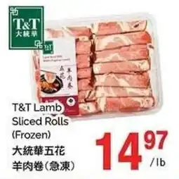 T&T Supermarket T&T Lamb Sliced Rolls offer