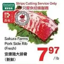 T&T Supermarket Sakura Farms Pork Side Rib offer