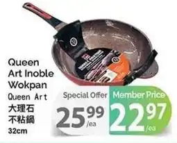 T&T Supermarket Queen Art Inoble Wokpan offer
