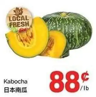 T&T Supermarket Kabocha offer