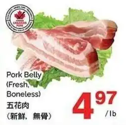 T&T Supermarket Pork Belly offer