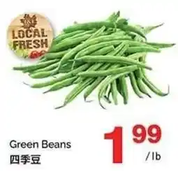 T&T Supermarket Green Beans offer