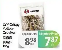 T&T Supermarket Lyy crispy yellow croaker offer