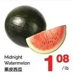 T&T Supermarket Midnight Watermelon offer