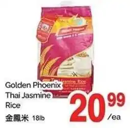 T&T Supermarket Golden Phoenix Thai Jasmine Rice offer