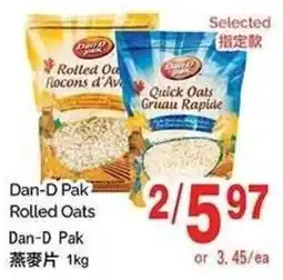 T&T Supermarket Dan-D Pak Rolled Oats offer