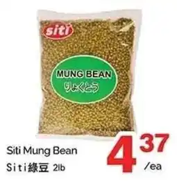 T&T Supermarket Siti Mung Bean offer