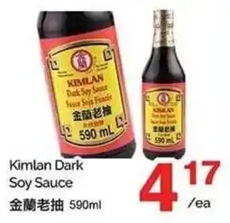 T&T Supermarket Kimlan Dark Soy Sauce offer