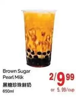 T&T Supermarket Brown Sugar Pearl Milk offer