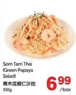 T&T Supermarket Som Tam Thai (Green Papaya Salad) offer