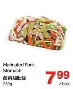 T&T Supermarket Marinated Pork Stomach offer