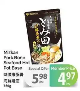 T&T Supermarket Mizkan pork bone seafood hot pot base offer