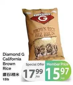 T&T Supermarket Diamond G Brown Rice offer