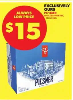 Real Canadian Liquorstore PC Beer offer