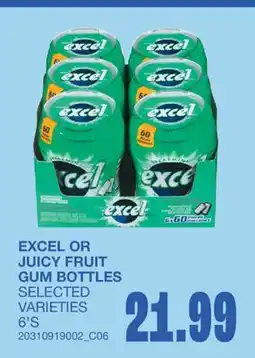 Wholesale Club JUICY FRUIT GUM BOTTLES, 6'S offer