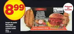 Maxi burgers de poulet Marcangelo offer