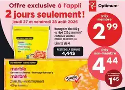 Maxi FROMAGE EN BLOC, 400 G OU RÂPÉ, 320 G SANS NOM offer