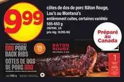 Maxi CÔTES DE DOS DE PORC BÂTON ROUGE, LOU'S OU MONTANA'S offer