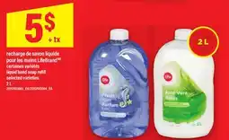 Maxi RECHARGE DE SAVON LIQUIDE POUR LES MAINS LIFEBRAND | LIQUID HAND SOAP REFILL offer