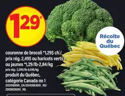 Maxi COURONNE DE BROCOLI OU HARICOTS VERTS OU JAUNES offer