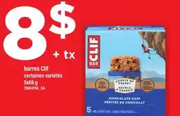 Maxi BARRES CLIF offer