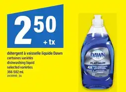Maxi DÉTERGENT À VAISSELLE LIQUIDE DAWN | DISHWASHING LIQUID offer