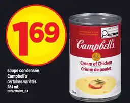 Maxi SOUPE CONDENSÉE CAMPBELL'S offer