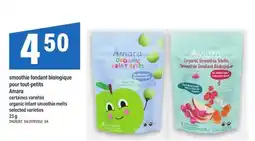 Maxi SMOOTHIE FONDANT BIOLOGIQUE POUR TOUT-PETITS AMARA | ORGANIC INFANT SMOOTHIE MELTS offer