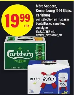 Maxi BIÈRE SAPPORO, KRONENBOURG 1664 BLANC, CARLSBURG, 12X330/355 ML offer