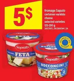 Maxi FROMAGE SAPUTO | CHEESE offer
