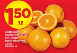 Maxi ORANGES NAVEL | NAVEL ORANGES offer
