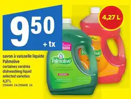 Maxi SAVON À VAISSELLE LIQUIDE PALMOLIVE | DISHWASHING LIQUID offer