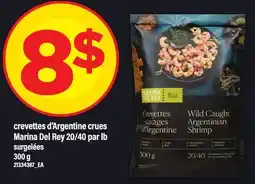 Maxi CREVETTES D'ARGENTINE CRUES MARINA DEL REY 20/40 PAR LB offer