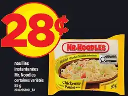 Maxi NOUILLES INSTANTANÉES MR. NOODLE offer