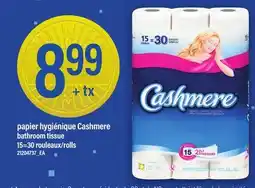 Maxi PAPIER HYGIÉNIQUE CASHMERE | BATHROOM TISSUE, 15=30 ROULEAUX/ROLLS offer