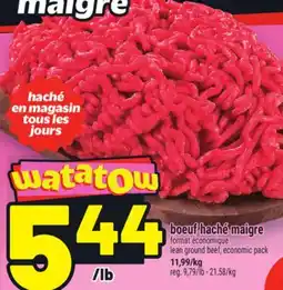 Metro BOEUF HACHÉ MAIGRE | LEAN GROUND BEEF, ECONOMIC PACK offer