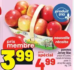 Metro POMMES JERSEY MAC | JERSEY MAC APPLES offer