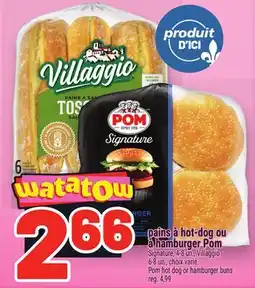 Metro PAINS À HOT-DOG OU À HAMBURGER POM | POM HOT DOG OR HAMBURGER BUNS offer