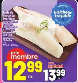 Metro FILETS DE MORUE DU PACIFIQUE | PACIFIC COD FILLETS offer