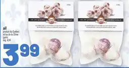 Metro AIL | GARLIC offer