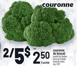Metro COURONNE DE BROCOLI | BROCCOLI CROWN offer