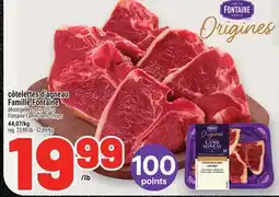 Metro CÔTELETTES D'AGNEAU FAMILLEFONTAINE | FONTAINEFAMILY LAMB CHOPS offer