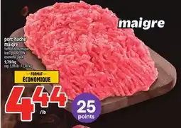 Metro PORC HACHÉ MAIGRE | LEAN GROUND PORK, ECONOMIC PACK offer