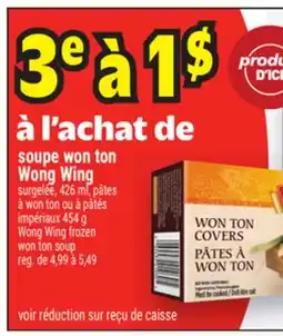 Metro SOUPE WON TON WONG WIN | WONG WING FROZEN WON TON SOUP offer