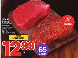 Metro BIFTECKS FRANÇAIS | FRENCH STYLE STEAKS offer