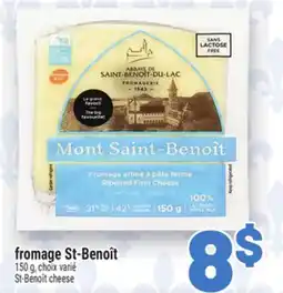 Metro FROMAGE ST-BENOÎT | ST-BENOÎT CHEESE offer