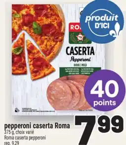 Metro PEPPERONI CASERTA ROMA | ROMA CASERTA PEPPERONI offer