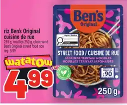 Metro RIZ BEN'S ORIGINAL CUISINE DE RUE | BEN'S ORIGINAL STREET FOOD RICE offer