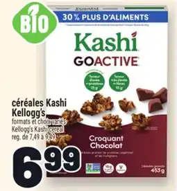 Metro CÉRÉALES KASHI KELLOGG'S | KELLOGG'S KASHI CEREAL offer