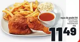 Metro REPAS DE POULET FRIT |FRIED CHICKEN MEAL offer